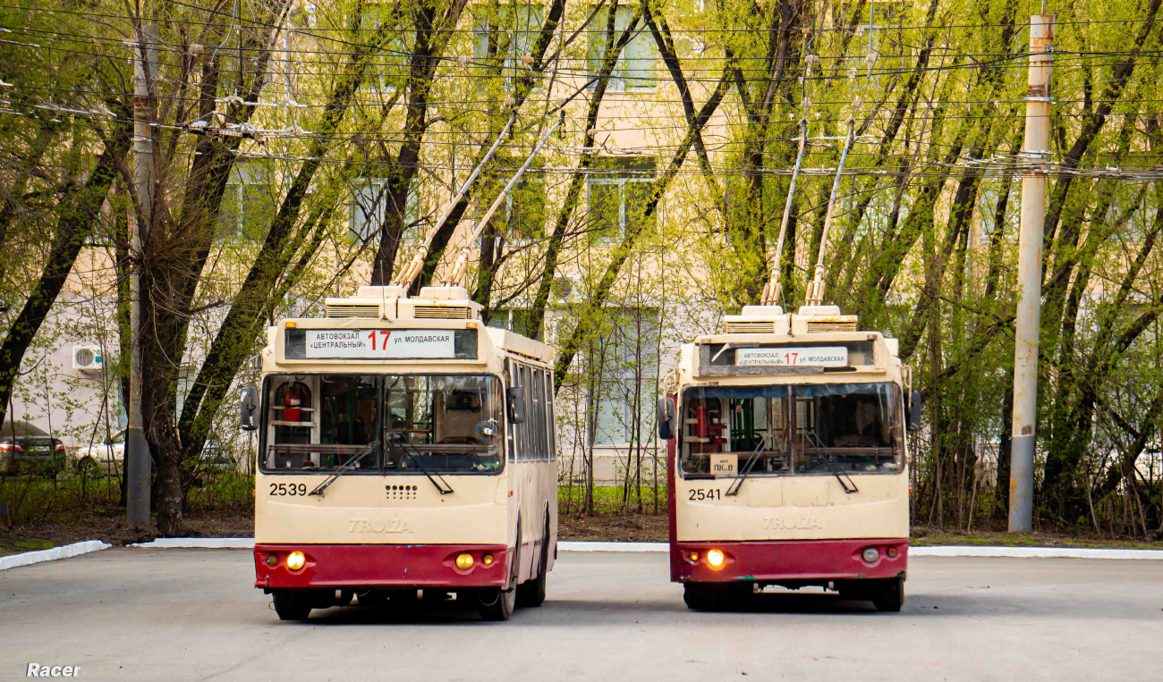 Челябинск, ЗиУ-682Г-016.02 № 2539; Челябинск, ЗиУ-682Г-016.02 № 2541