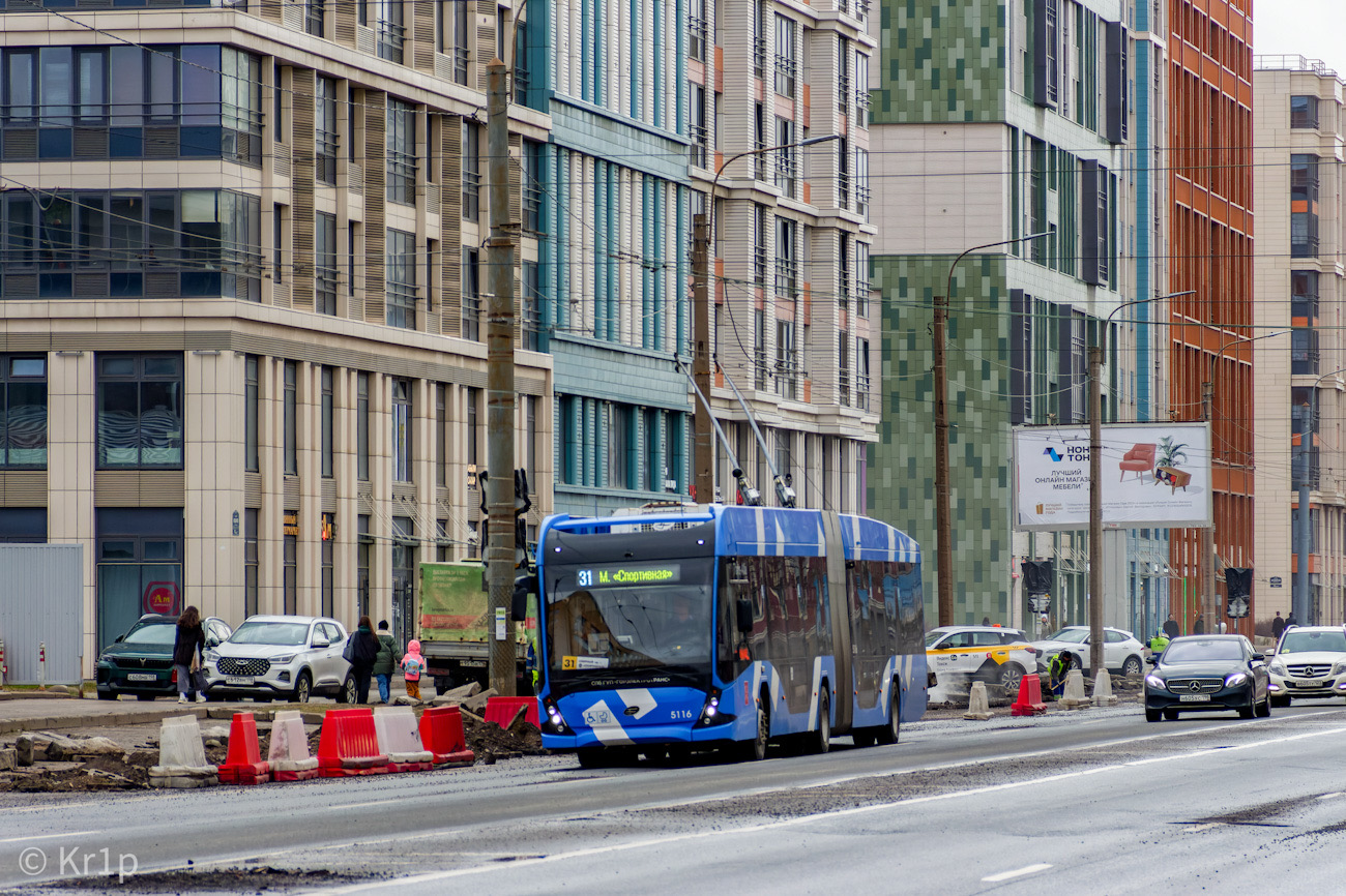 Sankt Petersburg, VMZ-6215.01 “Premier” Nr 5116