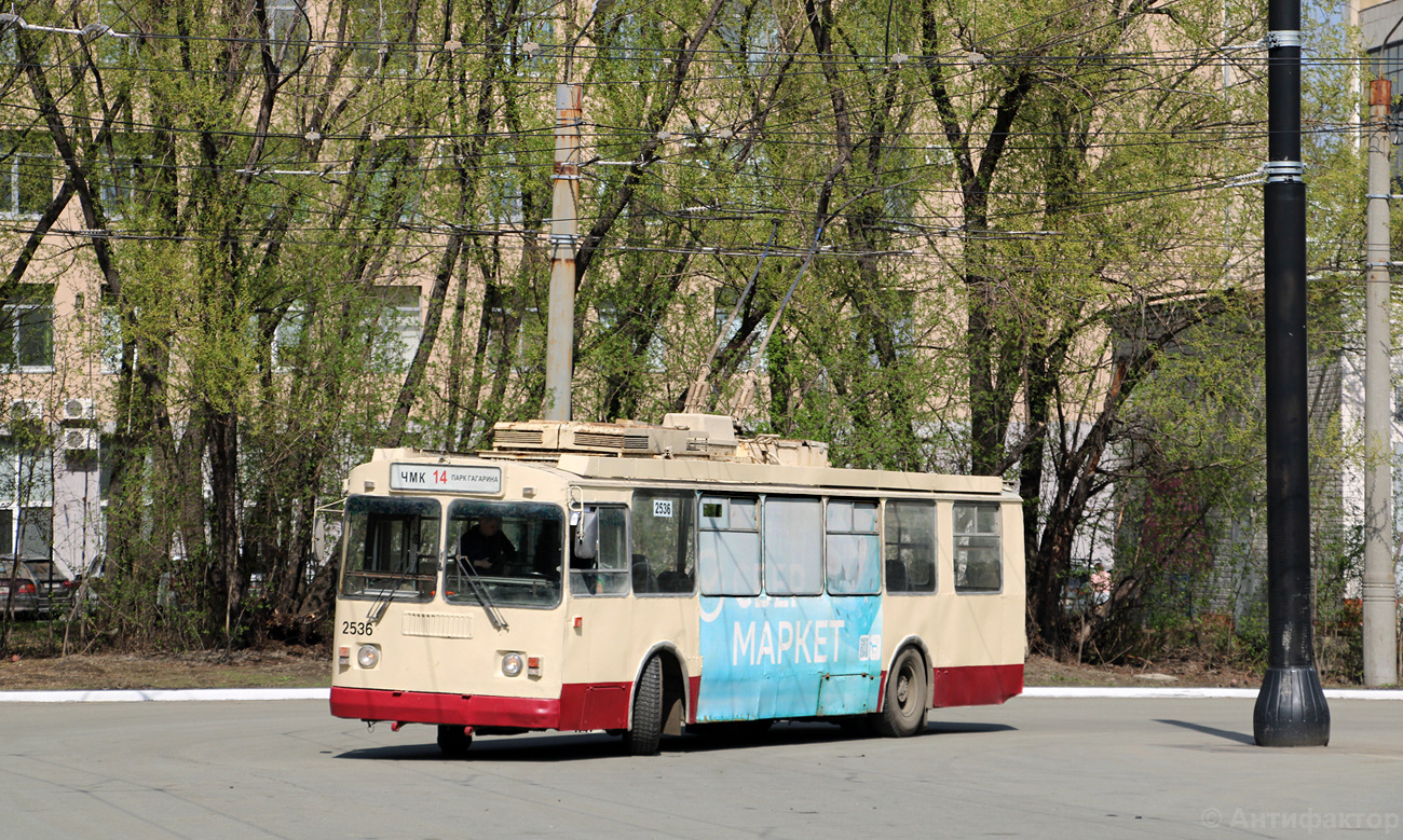 Челябинск, ЗиУ-682Г-016 (017) № 2536