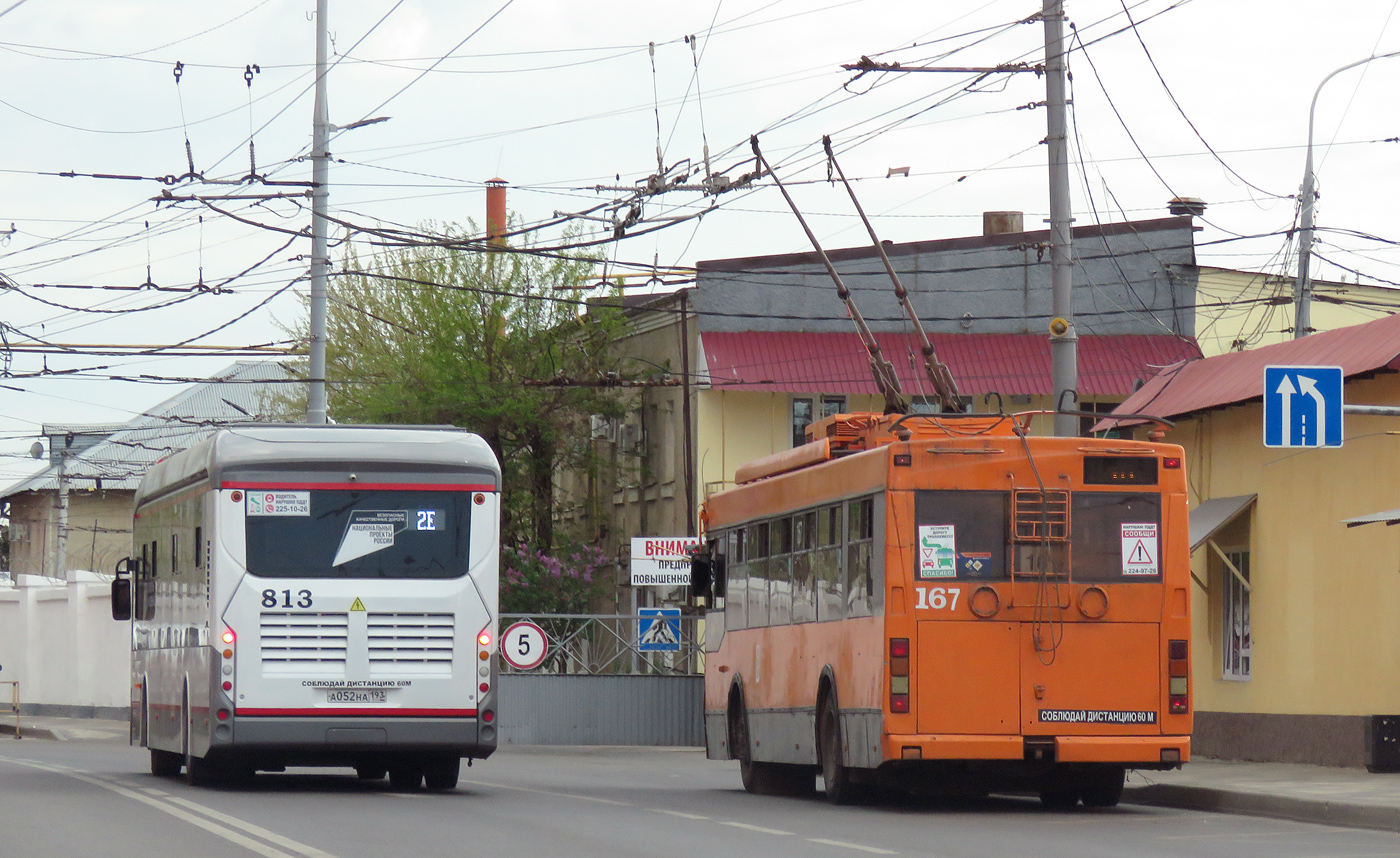 Краснодар, Volgabus-5270.E0 № 813; Краснодар, Тролза-5275.07 «Оптима» № 167