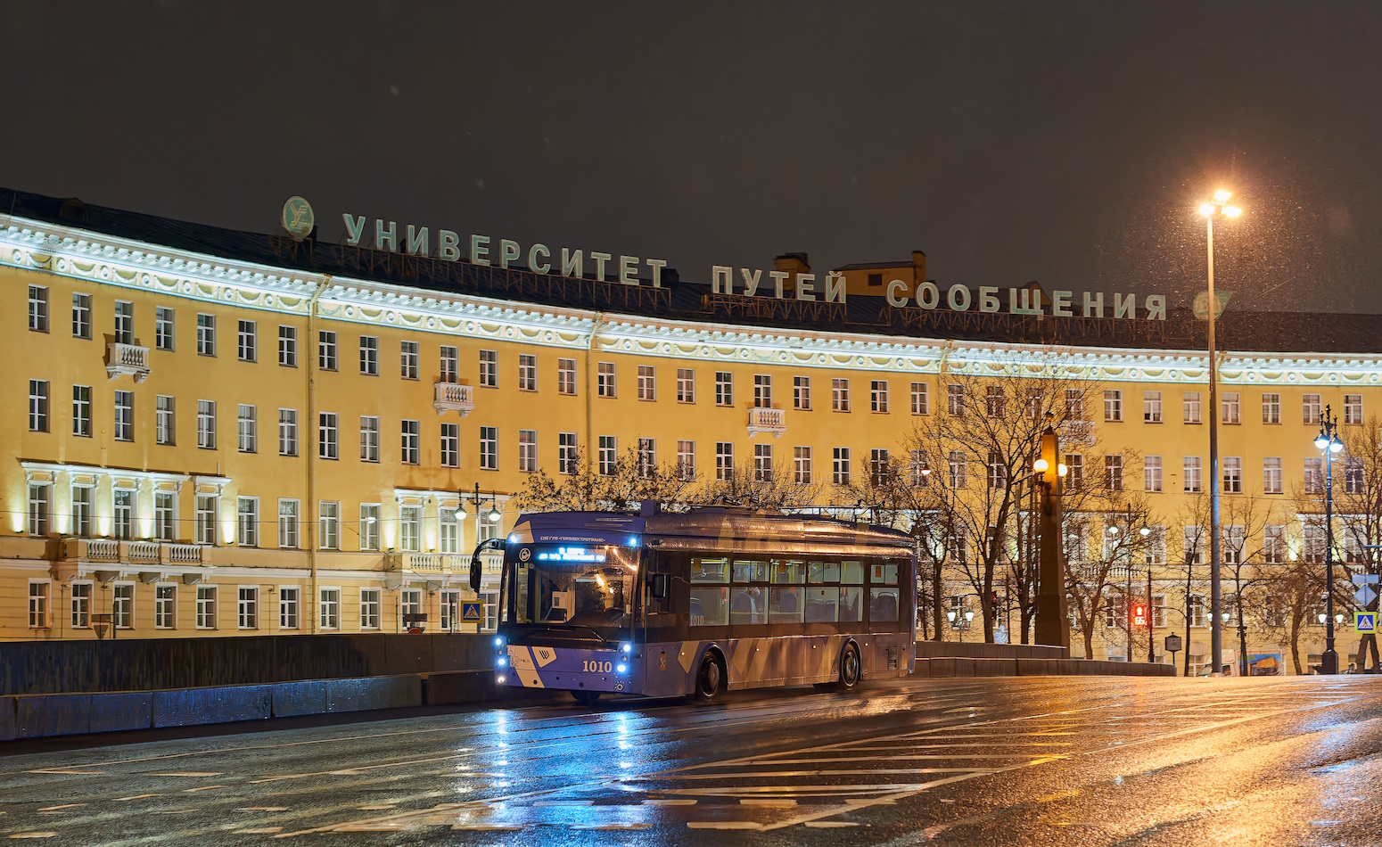 Санкт-Петербург, Тролза-5265.08 «Мегаполис» № 1010