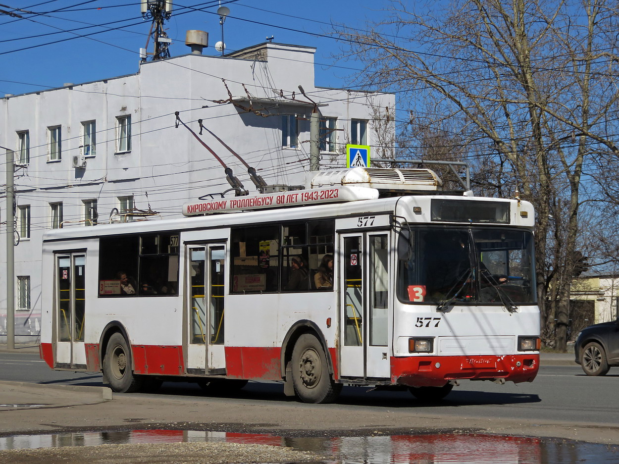 Киров, БТЗ-52764Р № 577