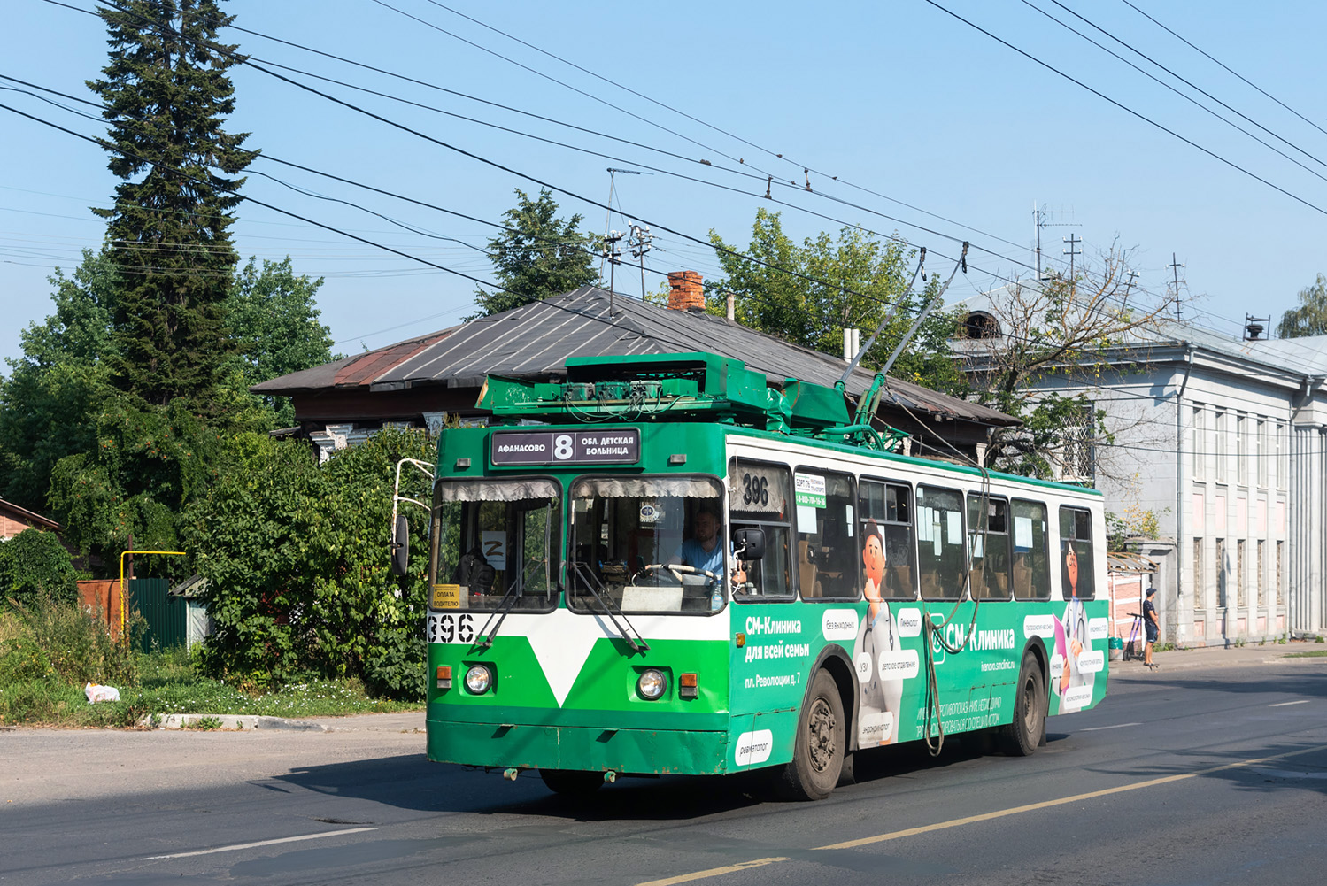 Иваново, ЗиУ-682 КР Иваново № 396