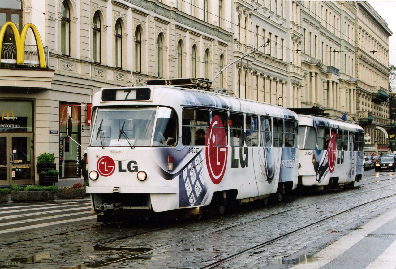 Рига, Tatra T3A № 3-2057