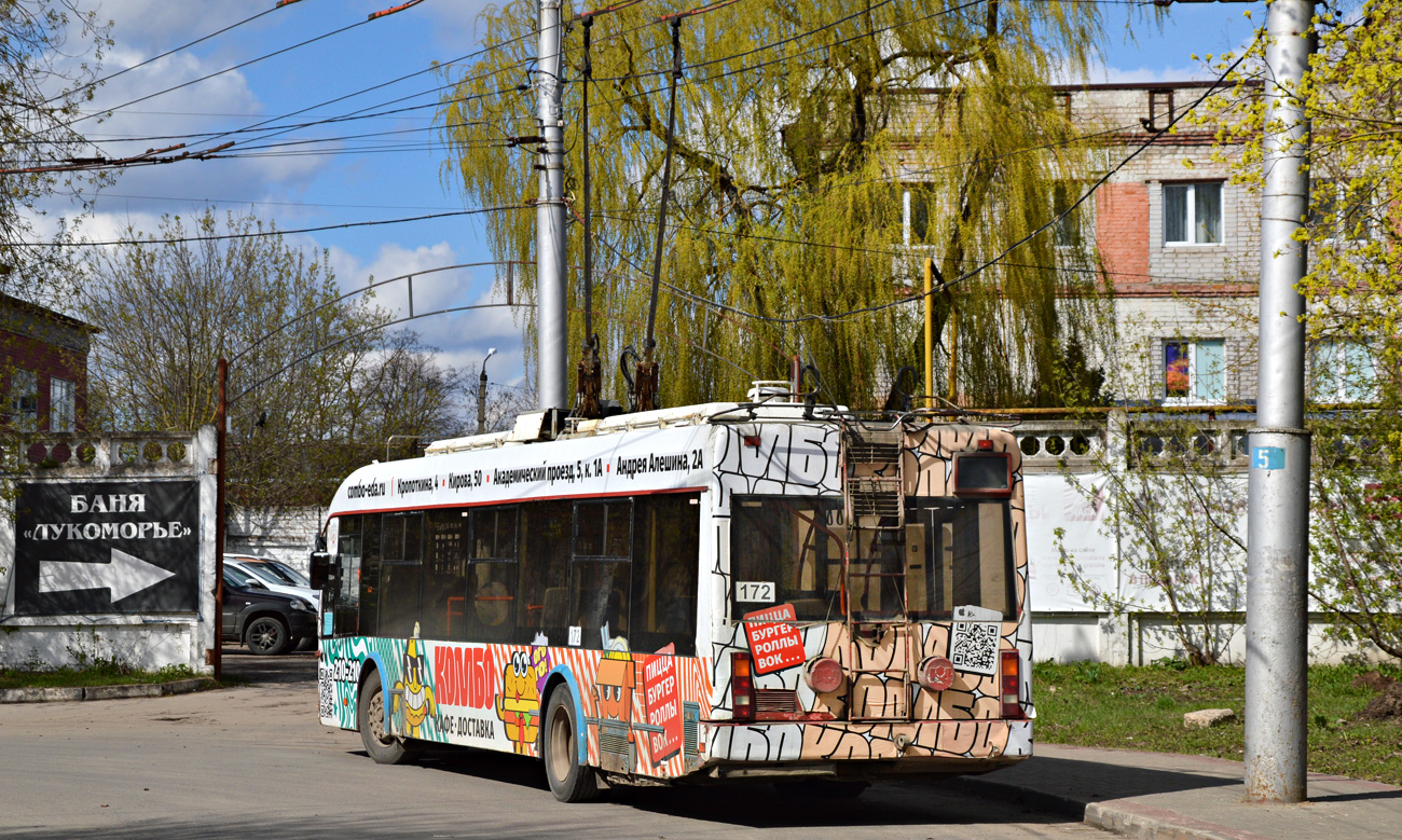 Kaluga, BKM 321 Br. 172 Kaluga, BKM 321 Br. 172