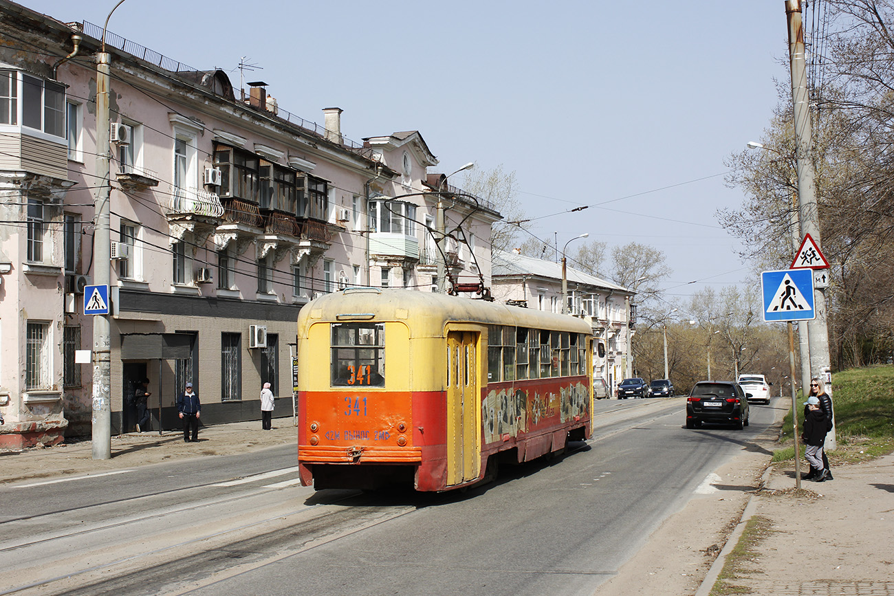 Khabarovsk, RVZ-6M2 nr. 341 Khabarovsk, RVZ-6M2 nr. 341