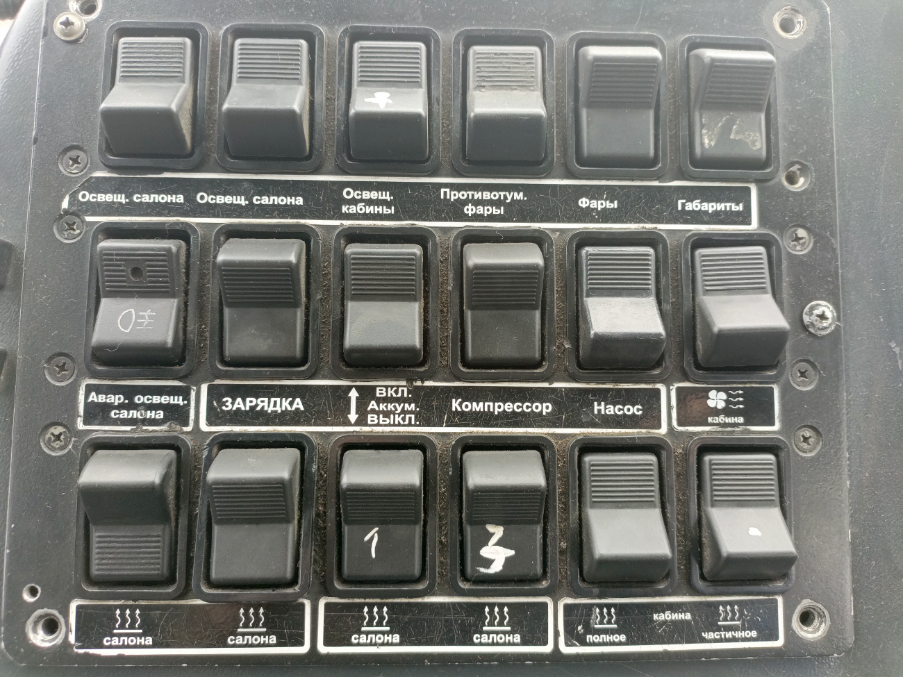 Саратов, Тролза-5265.00 «Мегаполис» № 2302