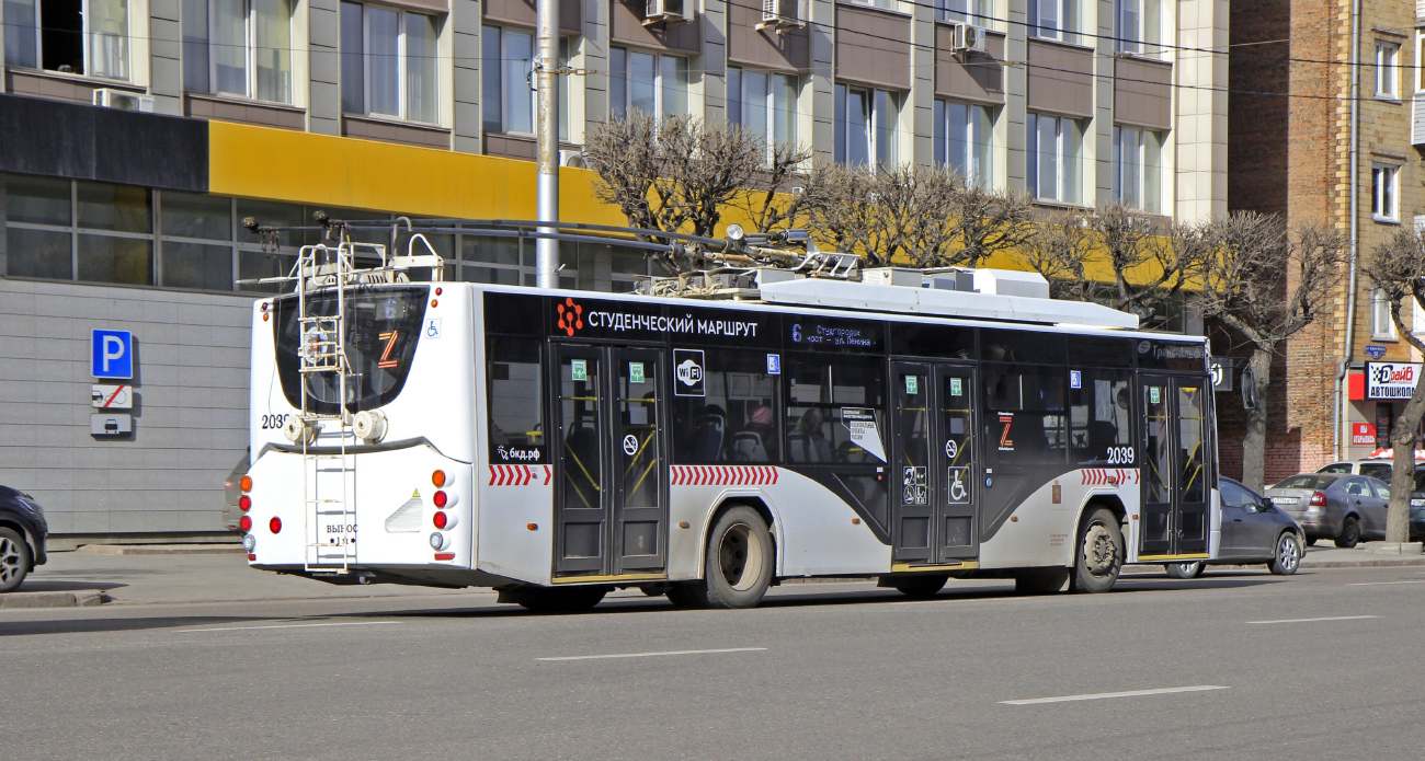 Красноярск, VMZ-5298.01 “Avangard” № 2039