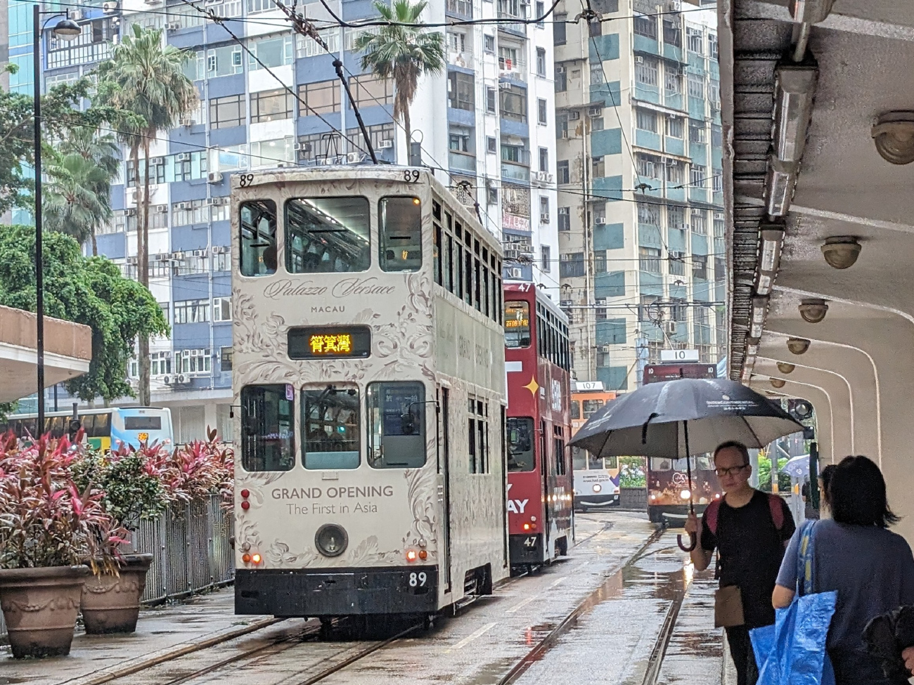 Гонконг, Hong Kong Tramways VII № 89