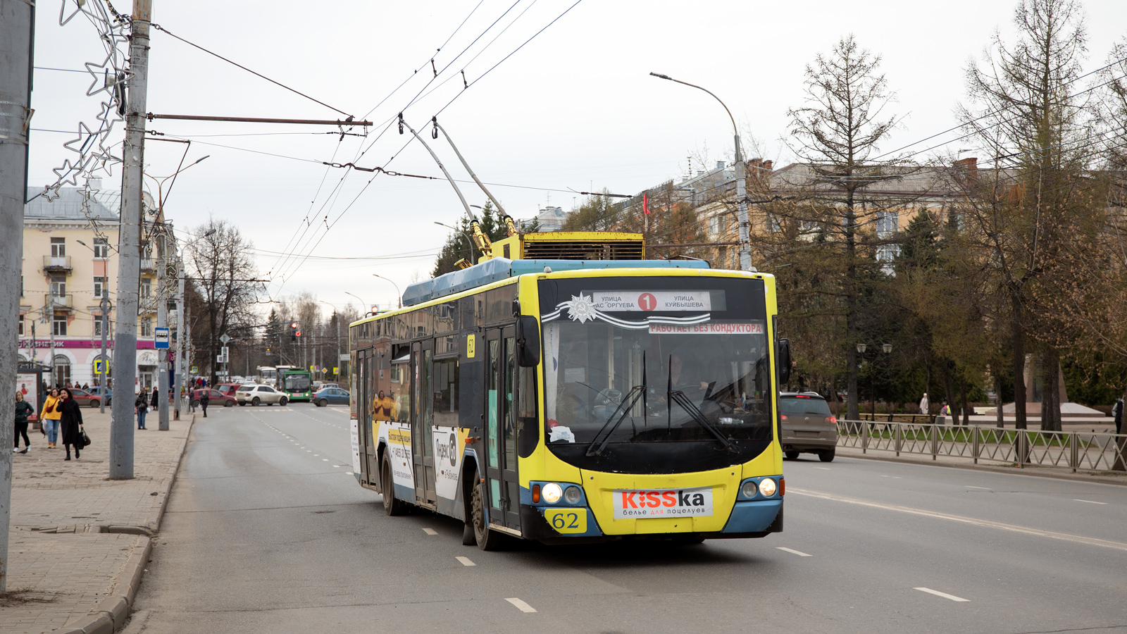 Rybinsk, VMZ-5298.01 “Avangard” Nr. 62