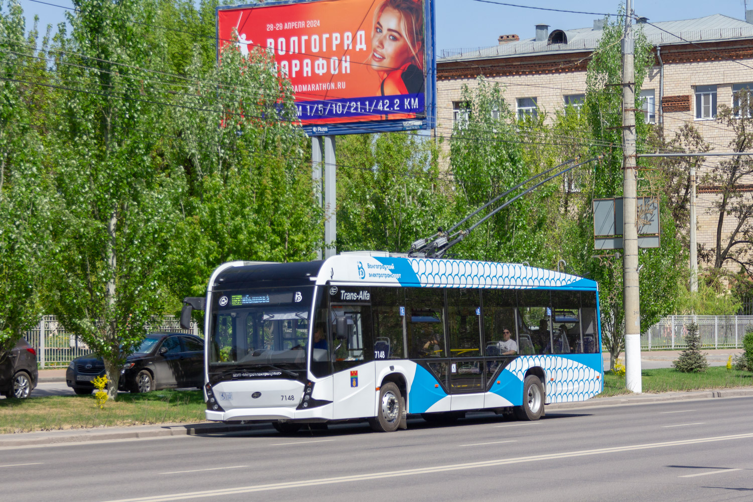 Волгоград, ВМЗ-5298.01 «Авангард» № 7148