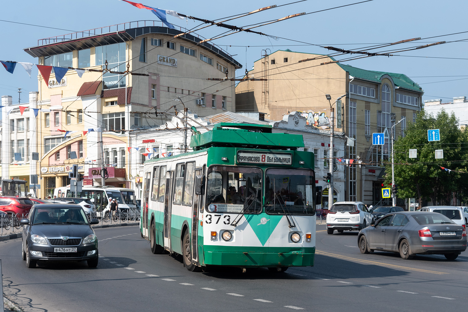 Иваново, ЗиУ-682 КР Иваново № 373