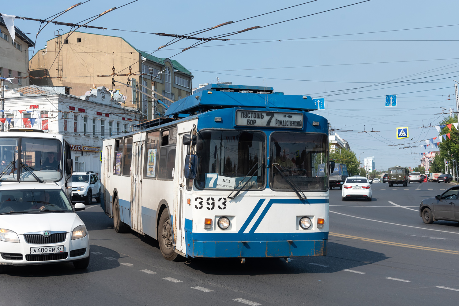 Иваново, ЗиУ-682 КР Иваново № 393