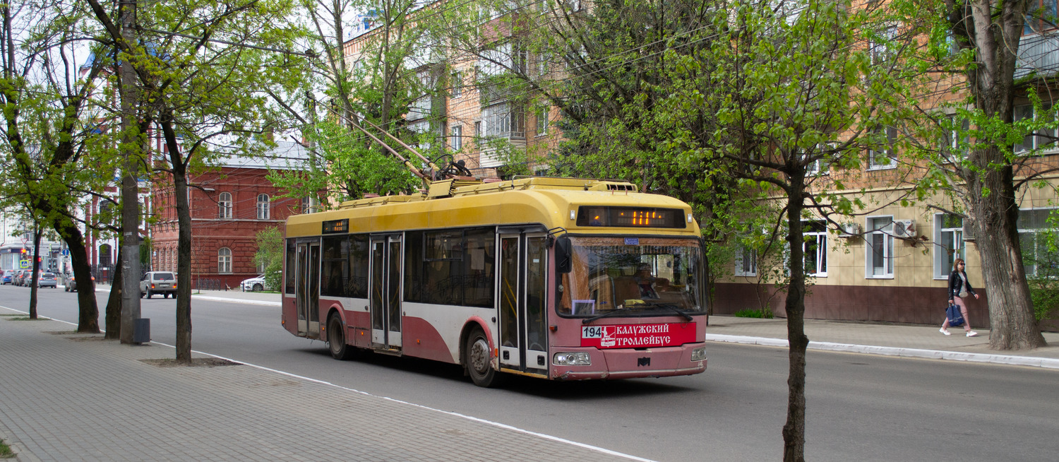 Калуга, БКМ 321 № 194
