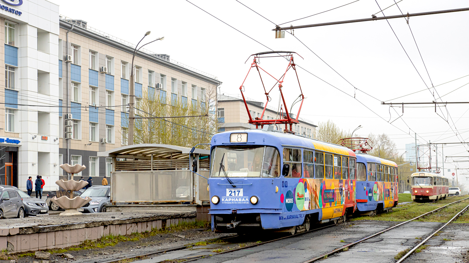 Екатеринбург, Tatra T3SU № 217
