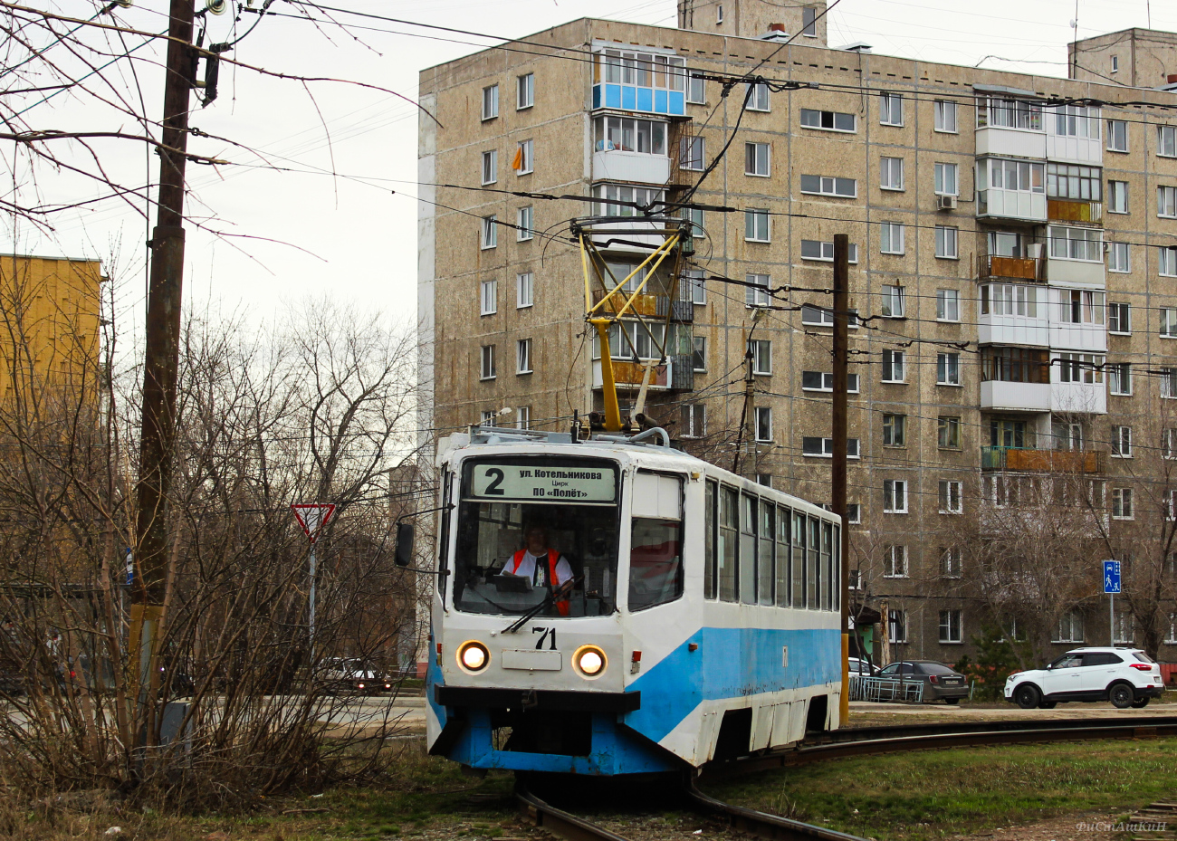 Омск, 71-608КМ № 71