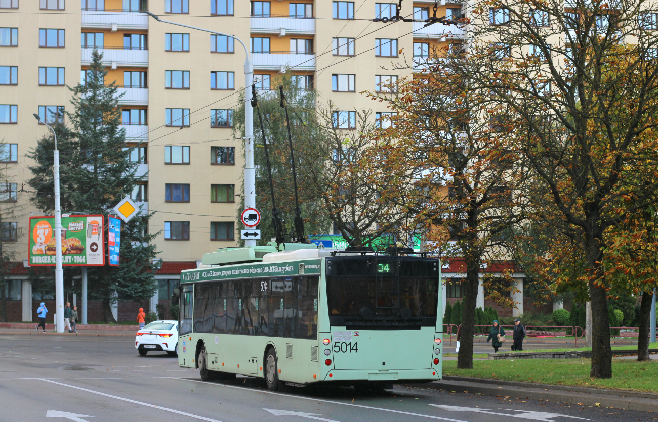 Минск, МАЗ-203Т70 № 5014