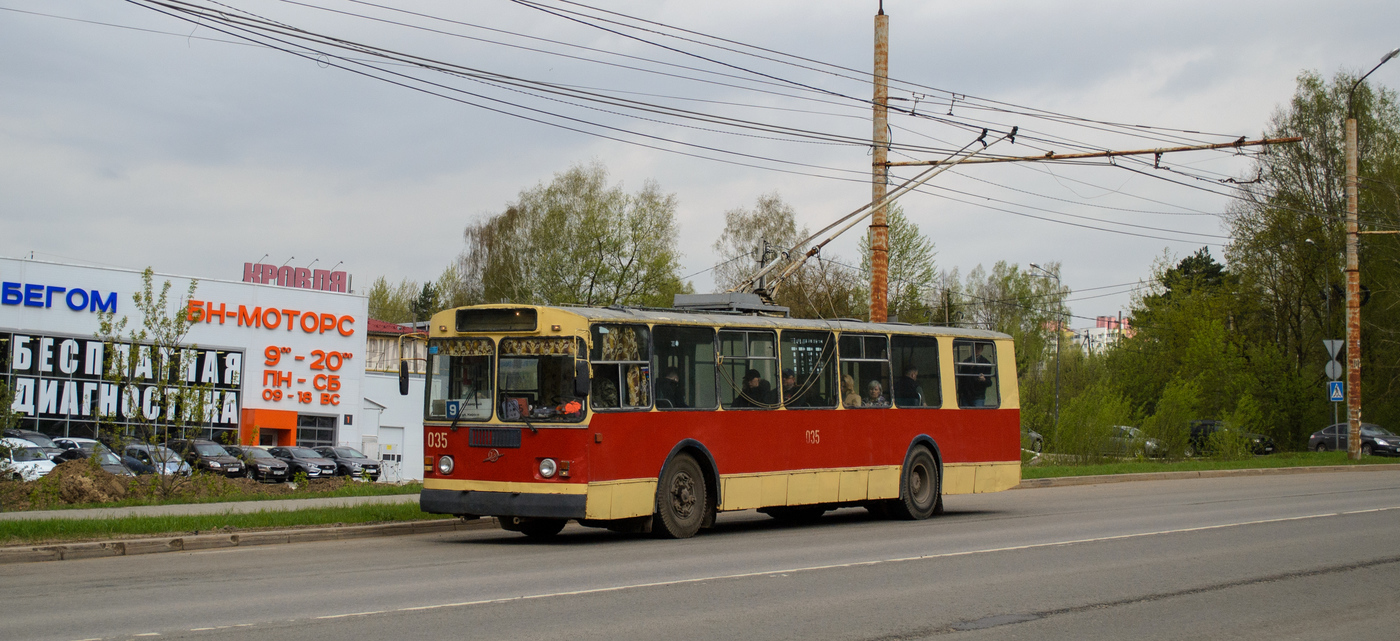 Калуга, ЗиУ-682Г [Г00] № 035