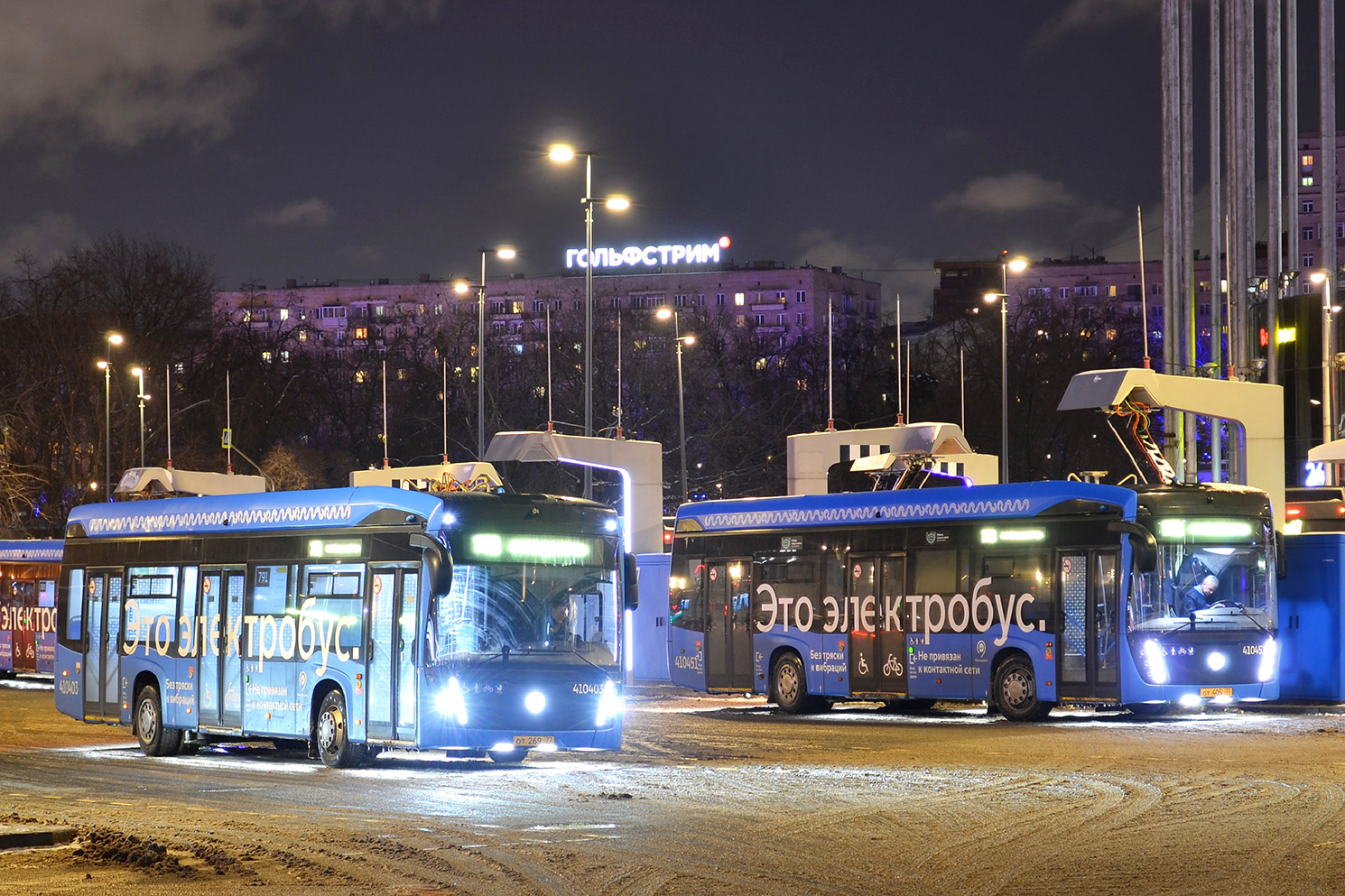 Москва, КАМАЗ-6282 № 410403; Москва, КАМАЗ-6282 № 410451