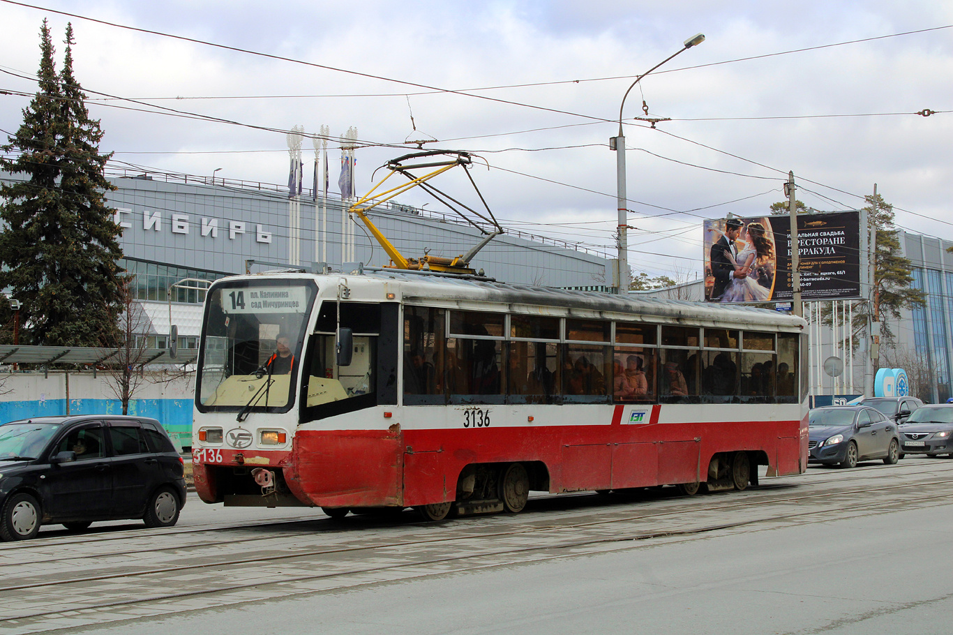 Новосибирск, 71-619К № 3136 Новосибирск, 71-619К № 3136