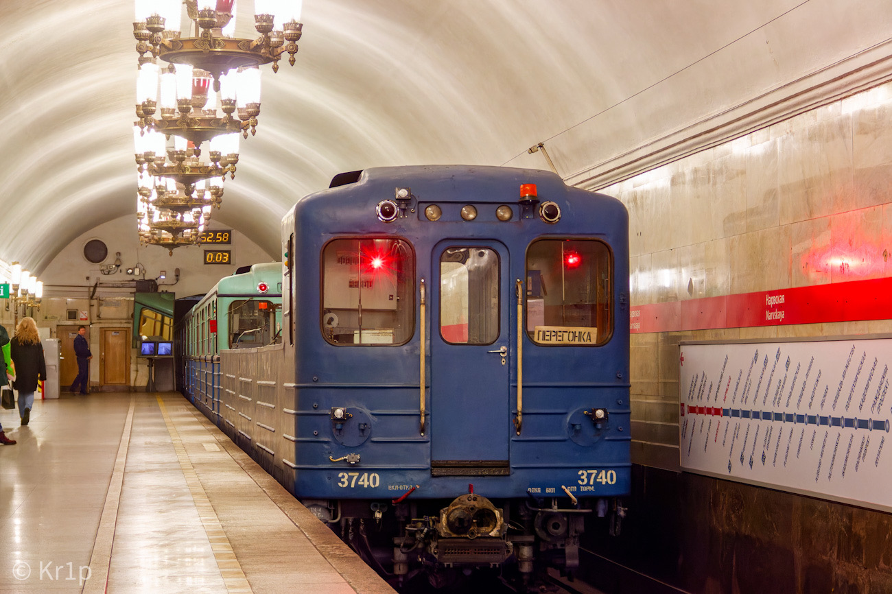 Санкт-Петербург, Емх (ММЗ) № 3740