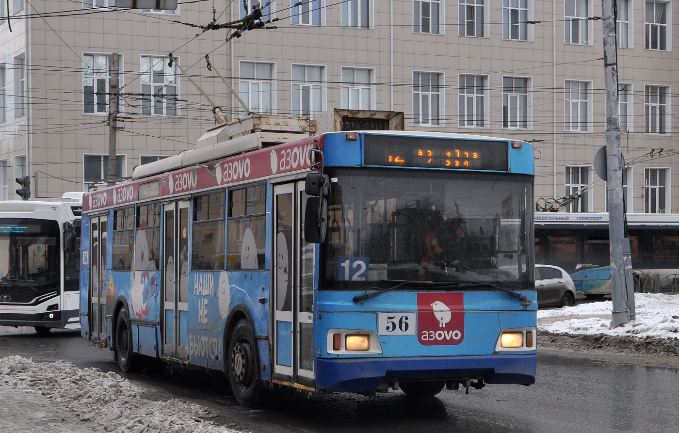 Омск, Тролза-5275.03 «Оптима» № 56