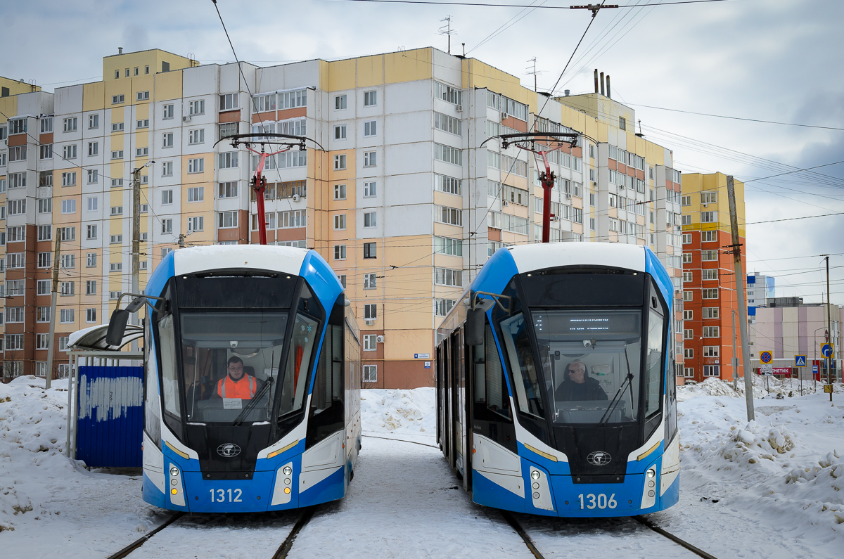 Ульяновск, 71-911ЕМ «Львёнок» № 1312; Ульяновск, 71-911ЕМ «Львёнок» № 1306