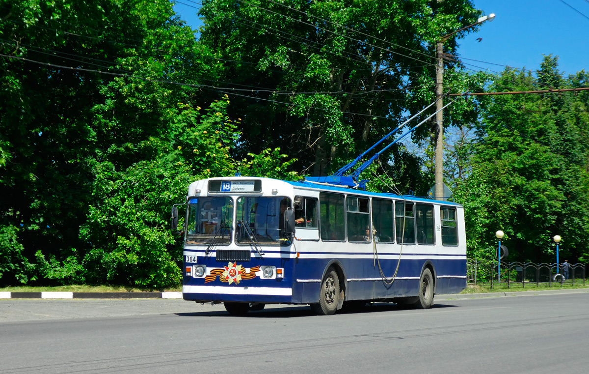 Kaluga, ZiU-682G-012 [G0A] № 364