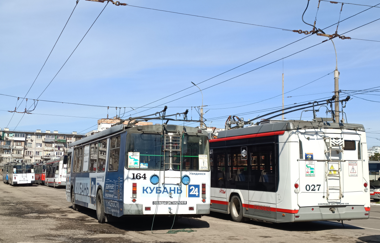 Krasznodar, ZiU-682G-016.04 — 164