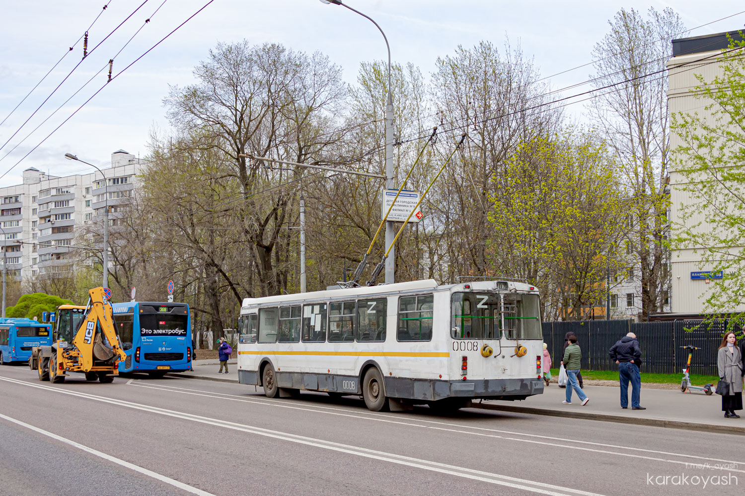 Химки, ЗиУ-682Г-016.05 № 0008