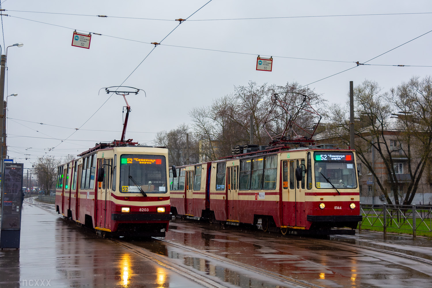 Санкт-Петербург, ЛВС-86К № 8203