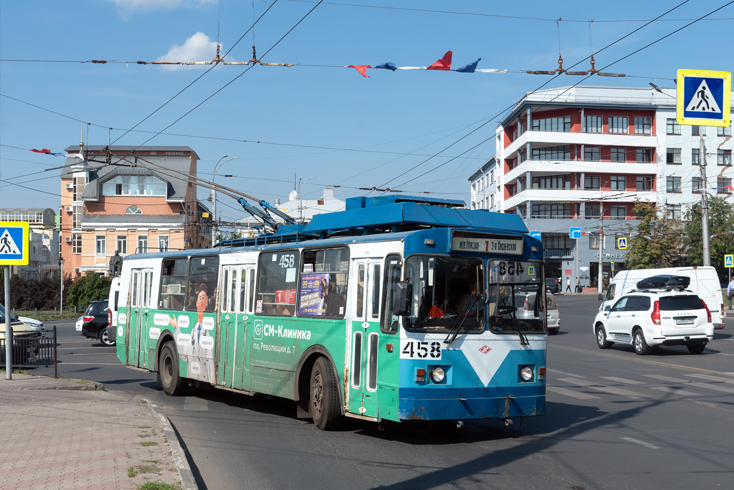 Иваново, ЗиУ-682 КР Иваново № 458