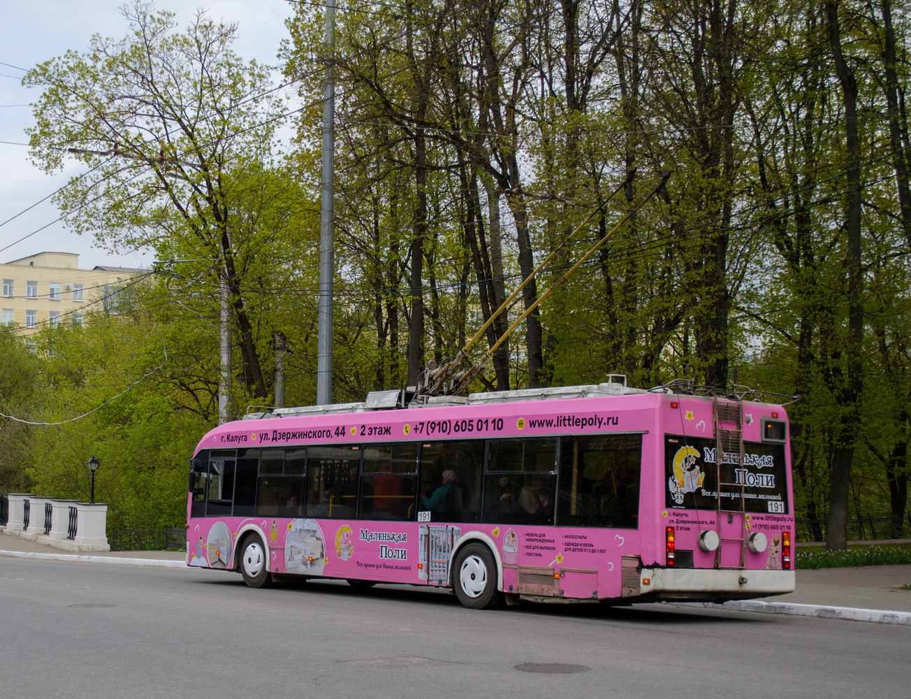 Калуга, БКМ 321 № 191