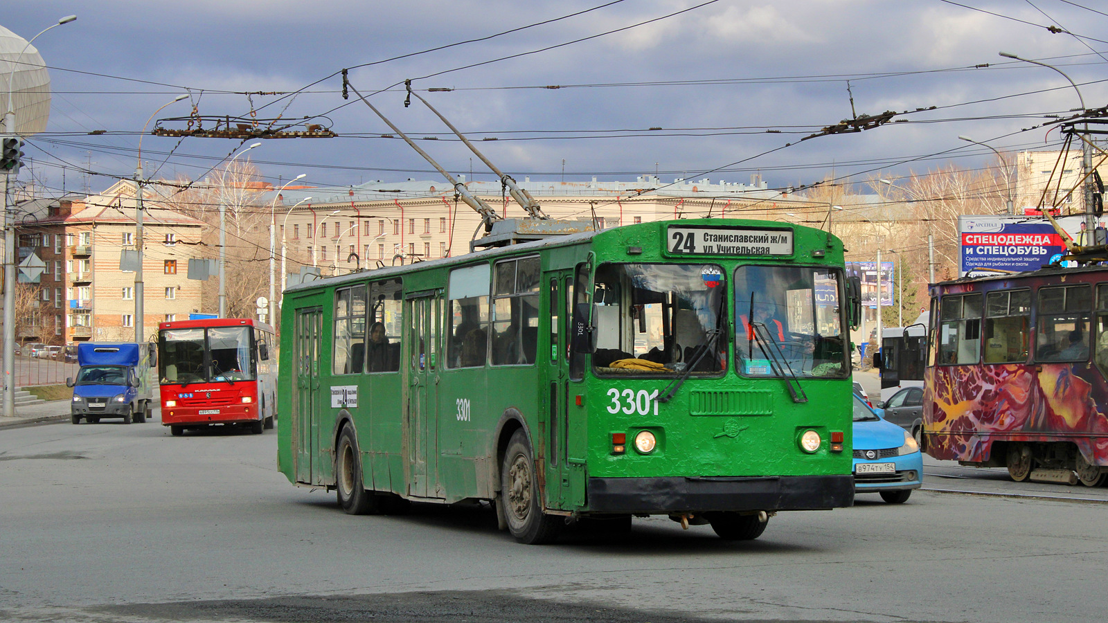 Новосибирск, ЗиУ-682Г-012 [Г0А] № 3301