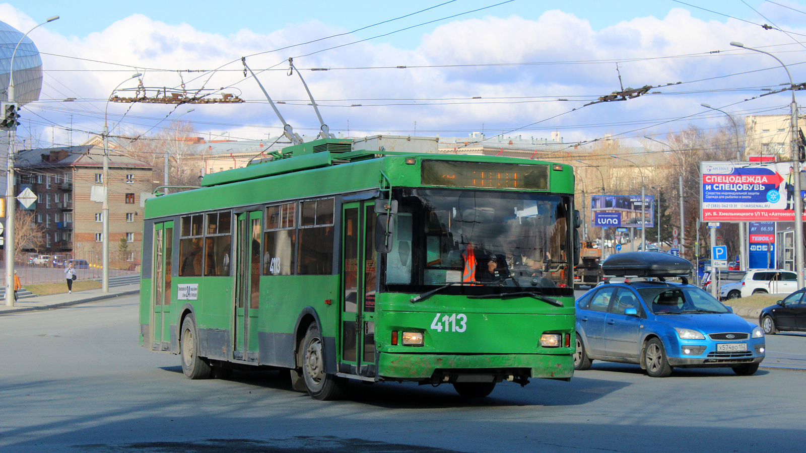 Новосибирск, Тролза-5275.06 «Оптима» № 4113