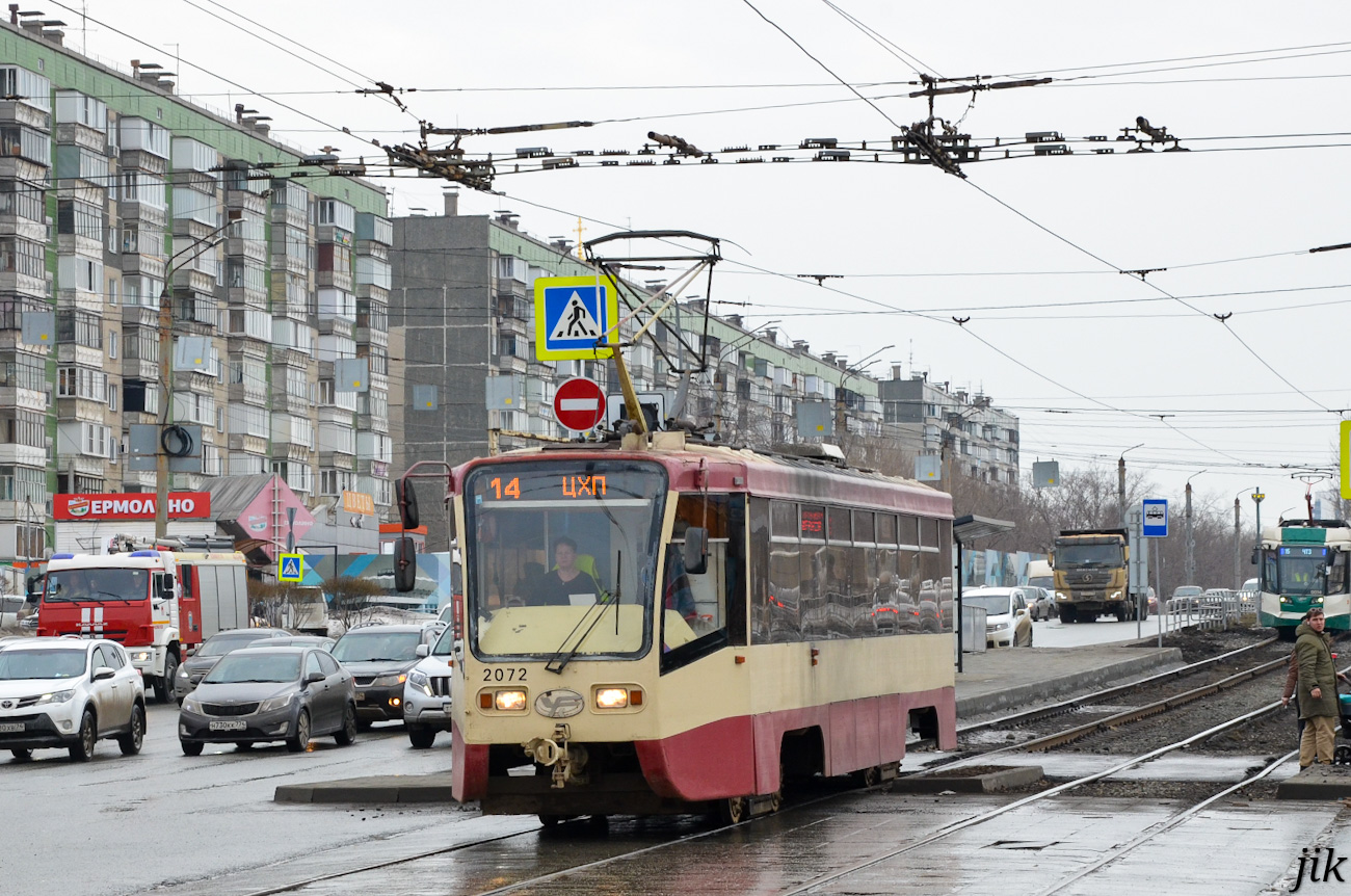 Челябинск, 71-619КТ № 2072