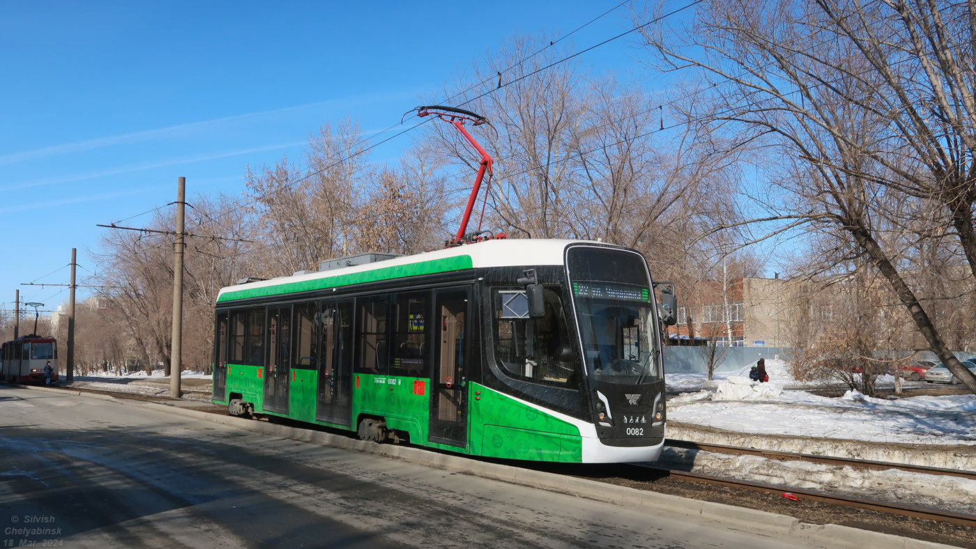 Челябинск, 71-628-01 № 0082; Челябинск — Происшествия