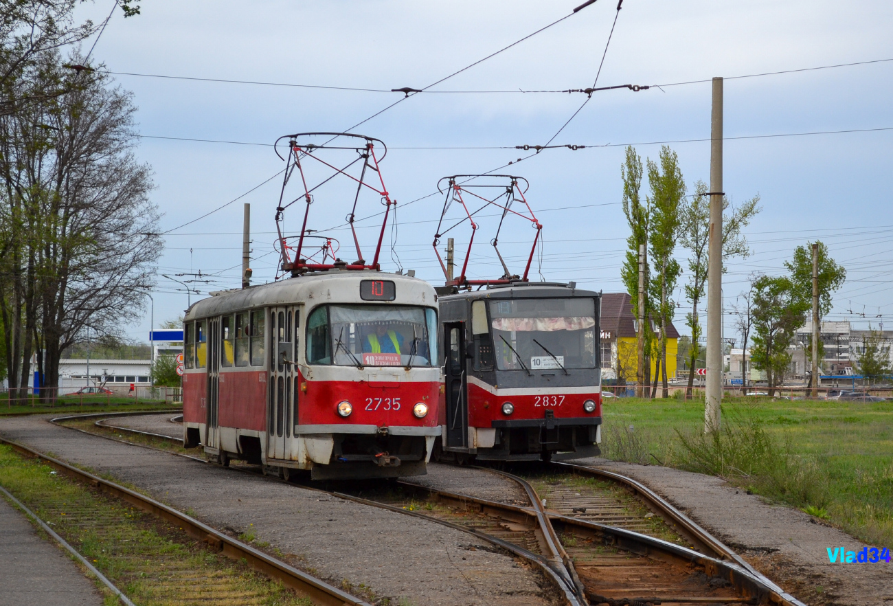 Волгоград, Tatra T3SU № 2735