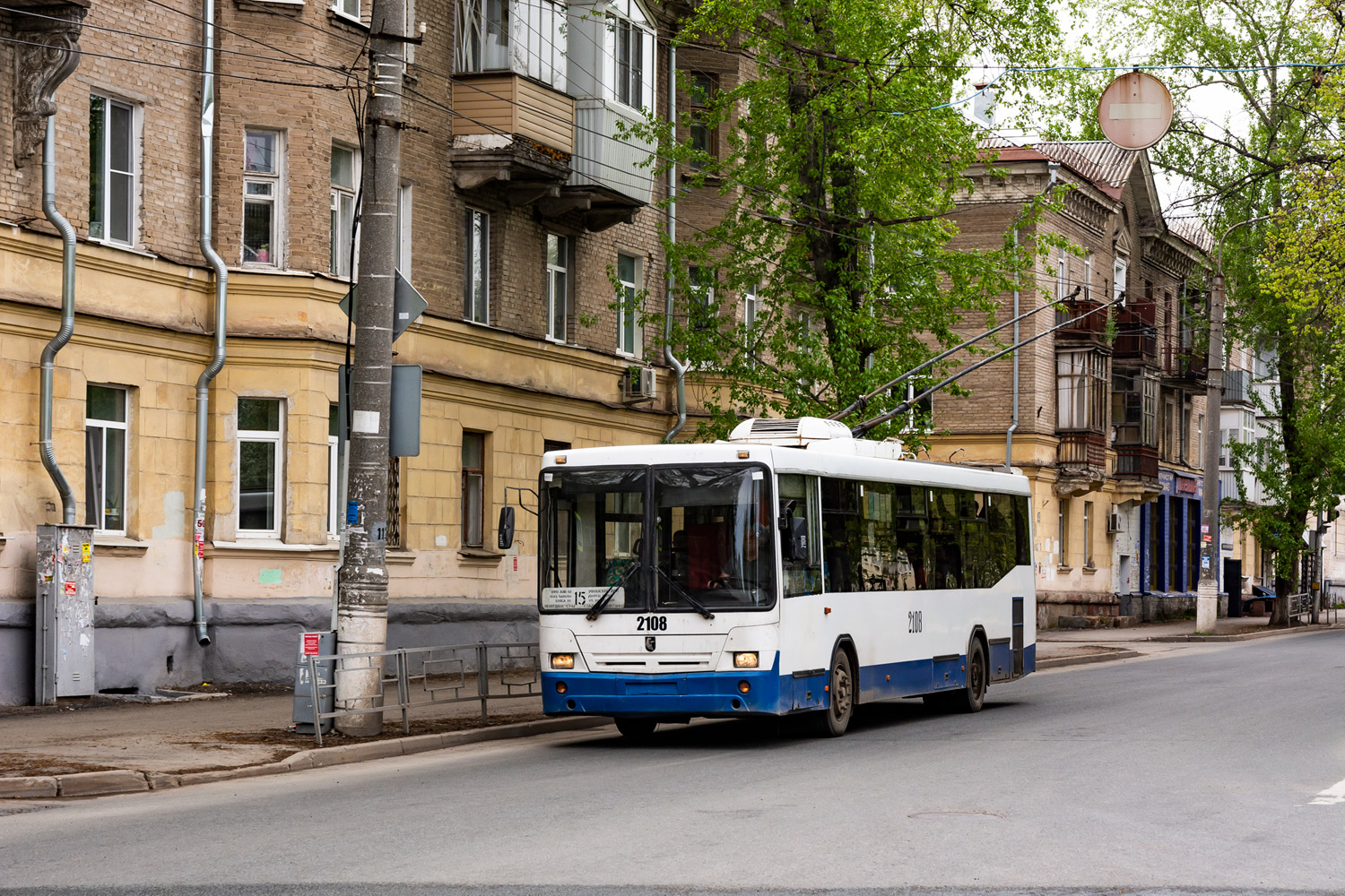 Уфа, НефАЗ-БТЗ 52765А № 2108