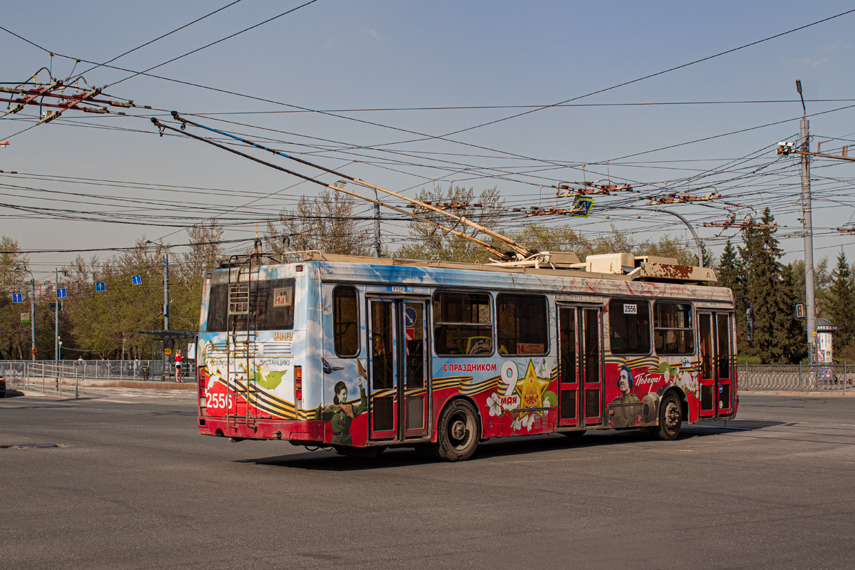 Челябинск, ЛиАЗ-5280 (ВЗТМ) № 2556