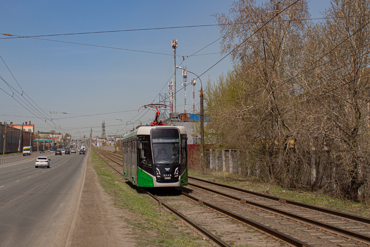 Челябинск, 71-628-01 № 0065