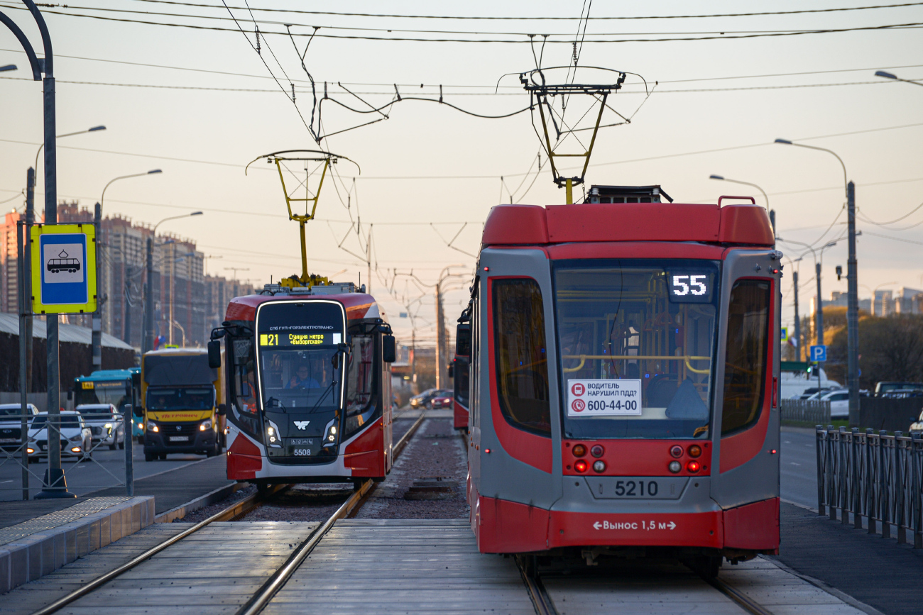 Санкт-Пецярбург, 71-631-01 № 5210 Санкт-Пецярбург, 71-631-01 № 5210