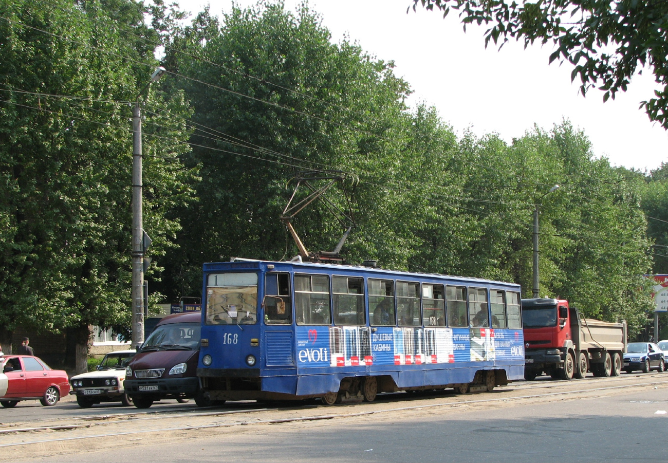 Смоленск, 71-605 (КТМ-5М3) № 168