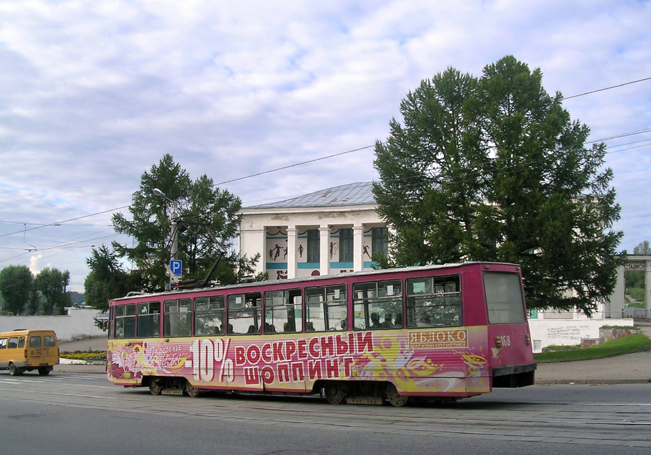 Smoleńsk, 71-605 (KTM-5M3) Nr 168