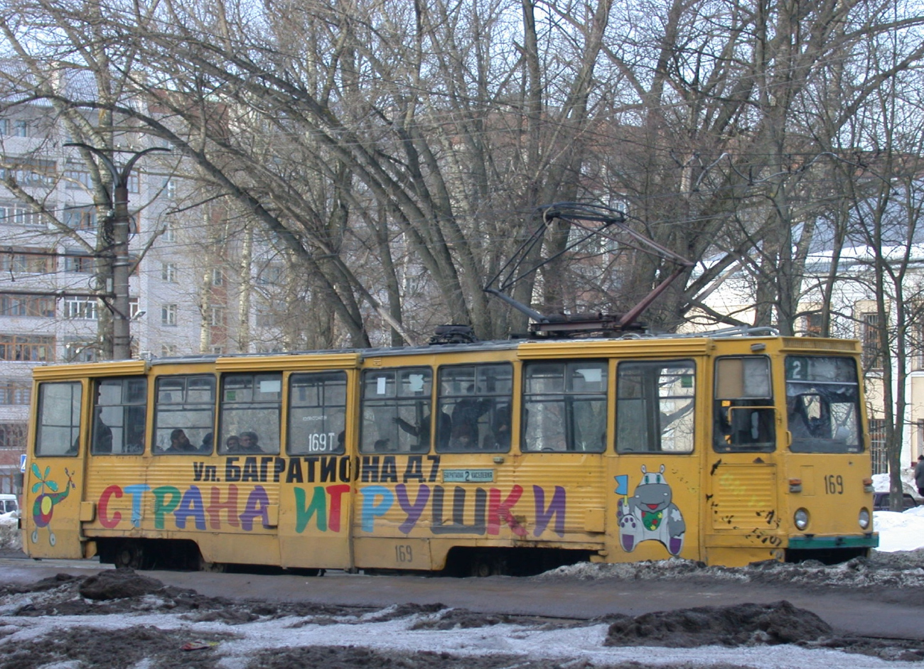 Смоленск, 71-605 (КТМ-5М3) № 169 Смоленск, 71-605 (КТМ-5М3) № 169