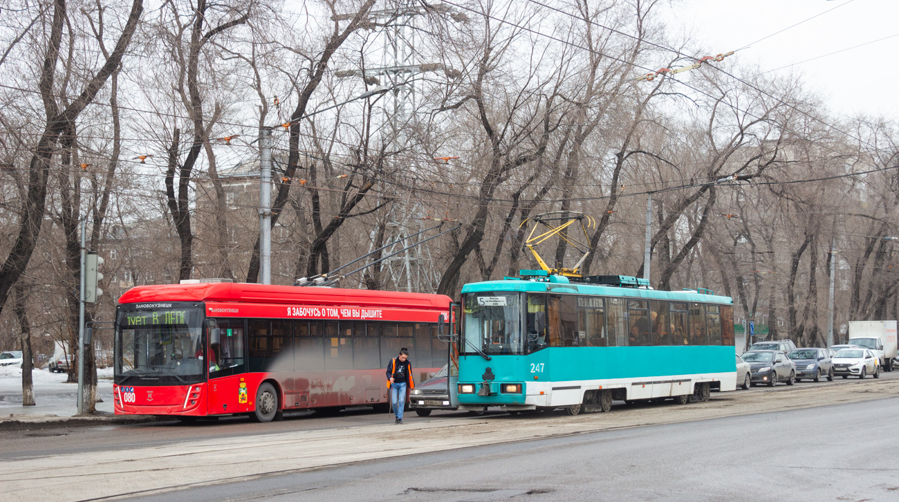 Новокузнецк, БКМ 60102 № 247