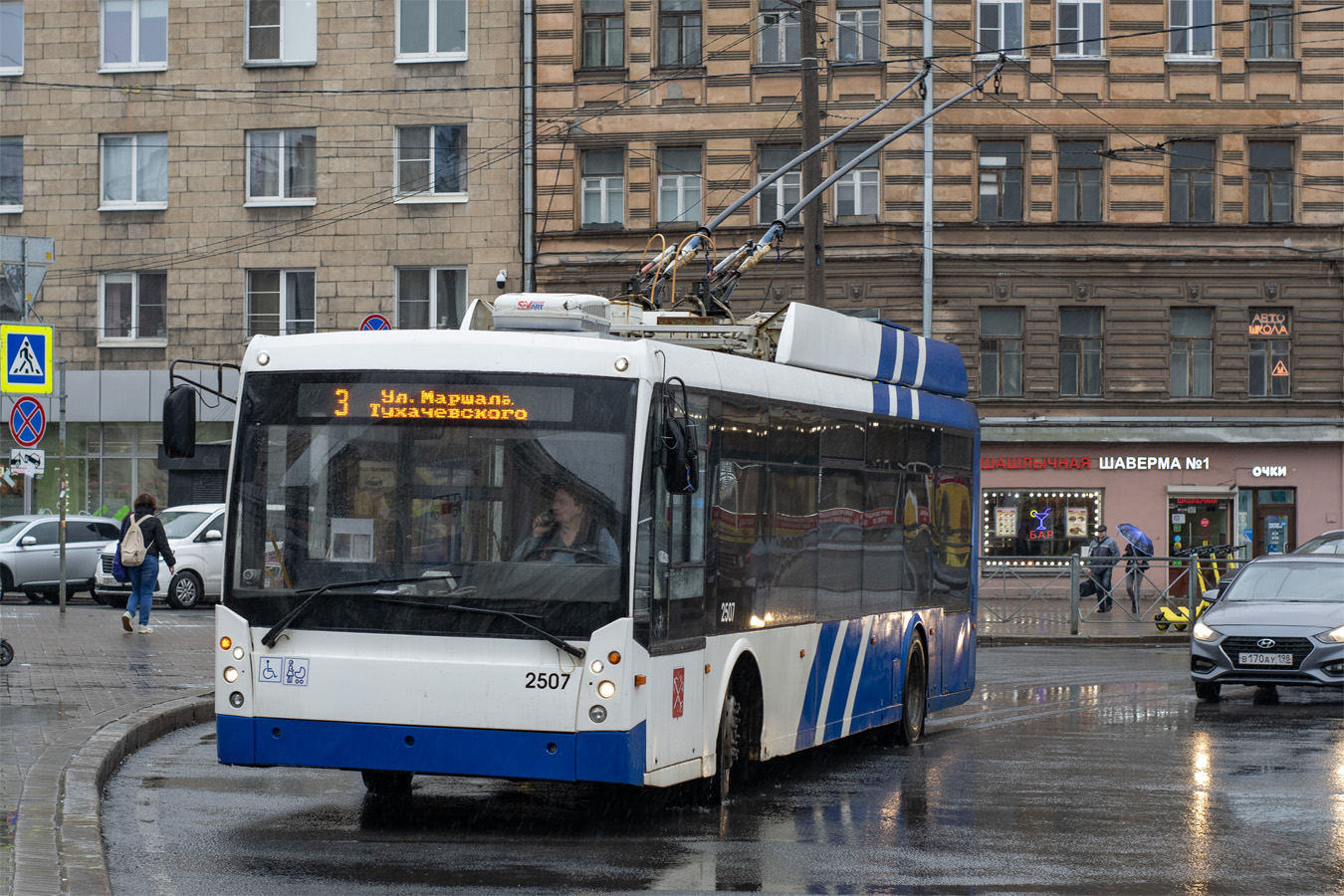 Санкт-Петербург, Тролза-5265.00 «Мегаполис» № 2507