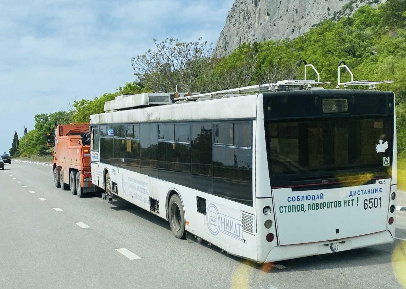 Крымский троллейбус, СВАРЗ-МАЗ-6275 № 6501