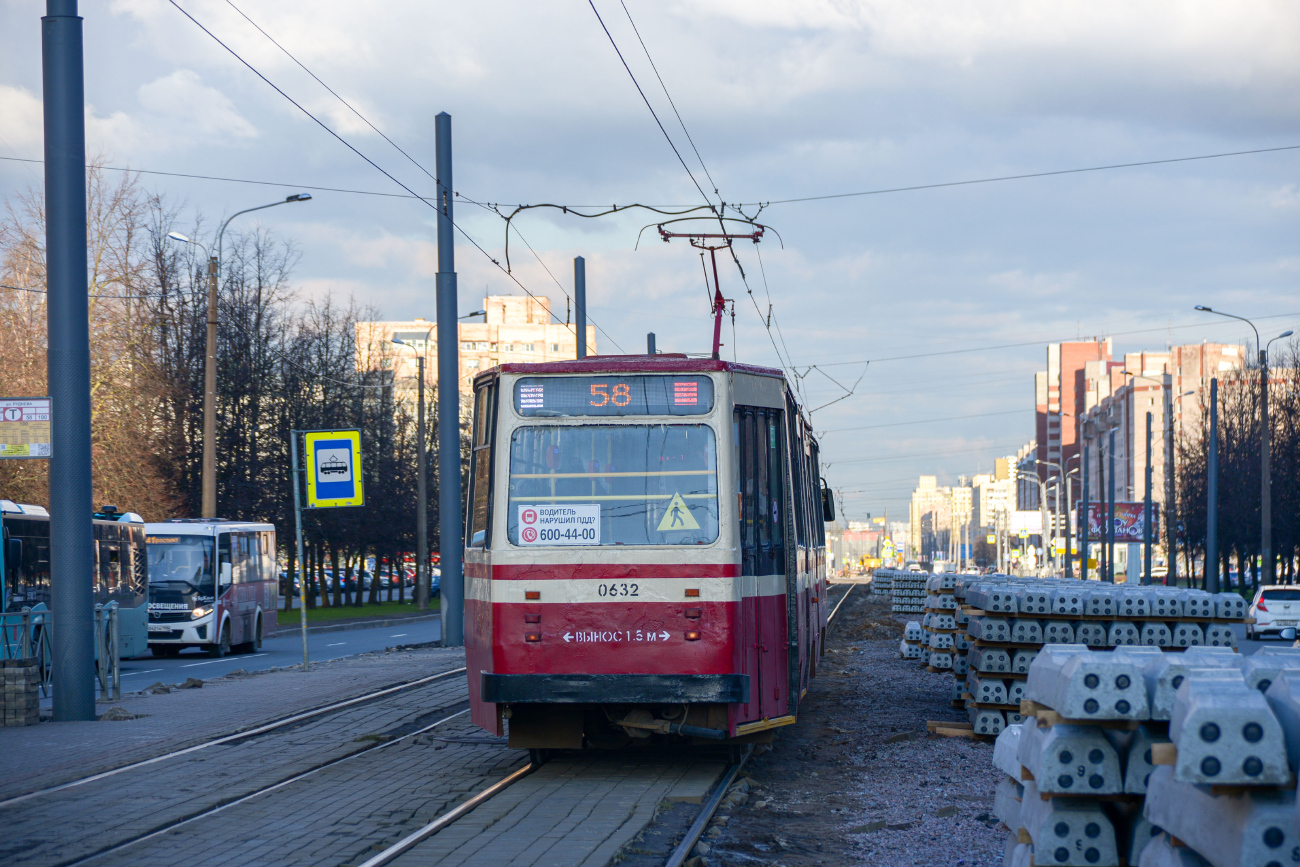 Санкт-Петербург, ЛВС-86К № 0632