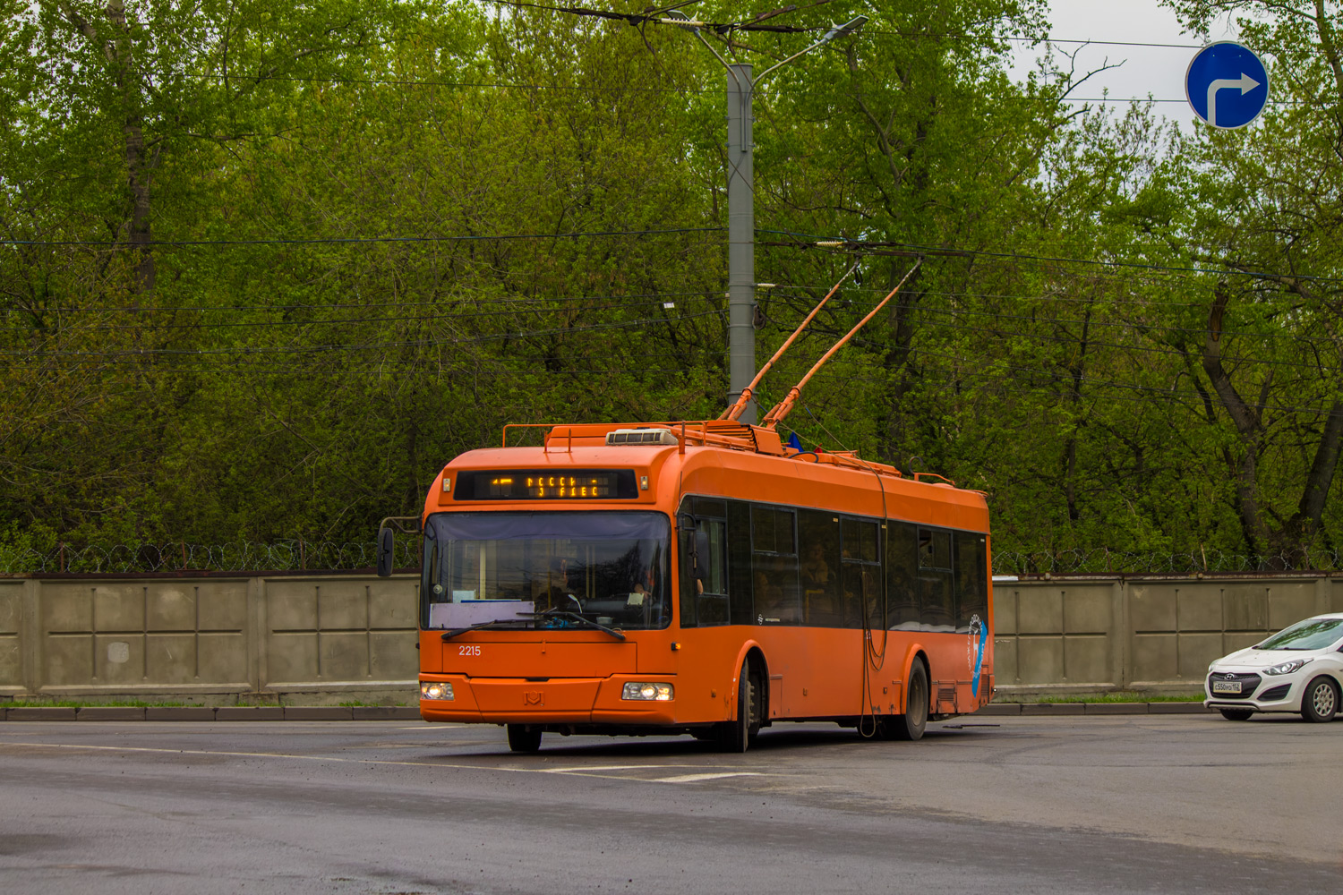 Nijni Novgorod, BKM 321 N°. 2215